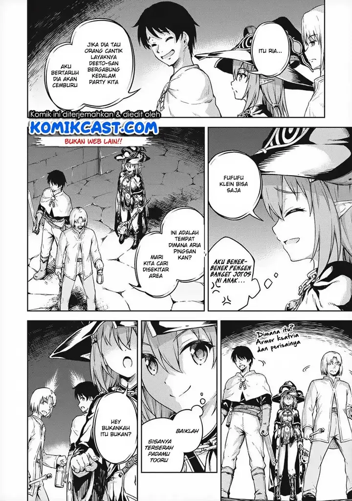 image-komik-boku-no-heya-ga-dungeon-no-kyuukeijo-ni-natteshimatta-ken-chapter-18-16/18