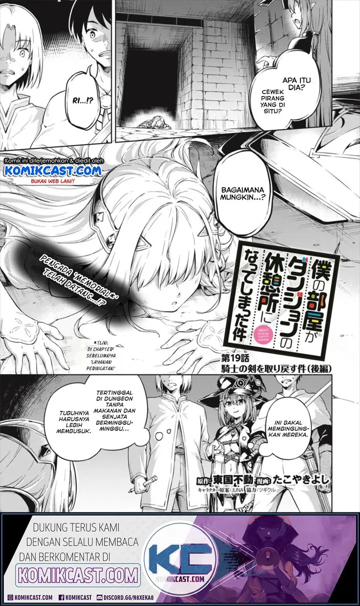 image-komik-boku-no-heya-ga-dungeon-no-kyuukeijo-ni-natteshimatta-ken-chapter-19-2/28