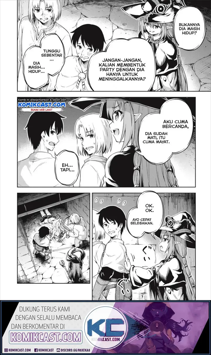 image-komik-boku-no-heya-ga-dungeon-no-kyuukeijo-ni-natteshimatta-ken-chapter-19-3/28
