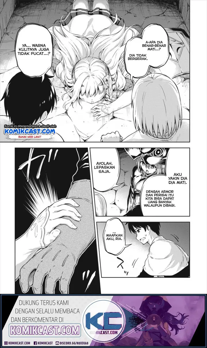 image-komik-boku-no-heya-ga-dungeon-no-kyuukeijo-ni-natteshimatta-ken-chapter-19-4/28