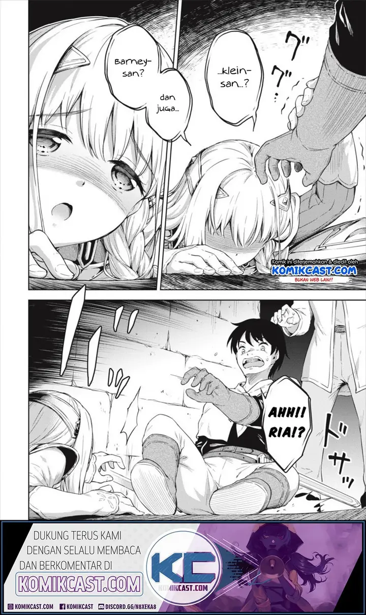 image-komik-boku-no-heya-ga-dungeon-no-kyuukeijo-ni-natteshimatta-ken-chapter-19-5/28