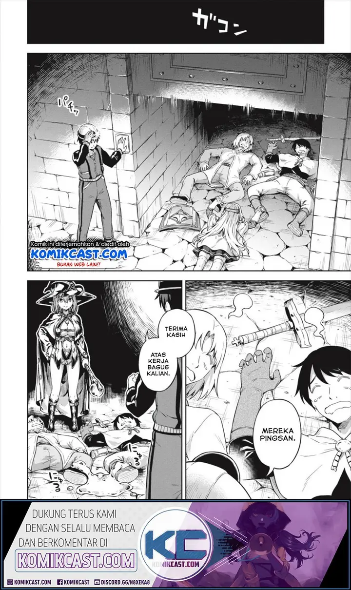 image-komik-boku-no-heya-ga-dungeon-no-kyuukeijo-ni-natteshimatta-ken-chapter-19-13/28