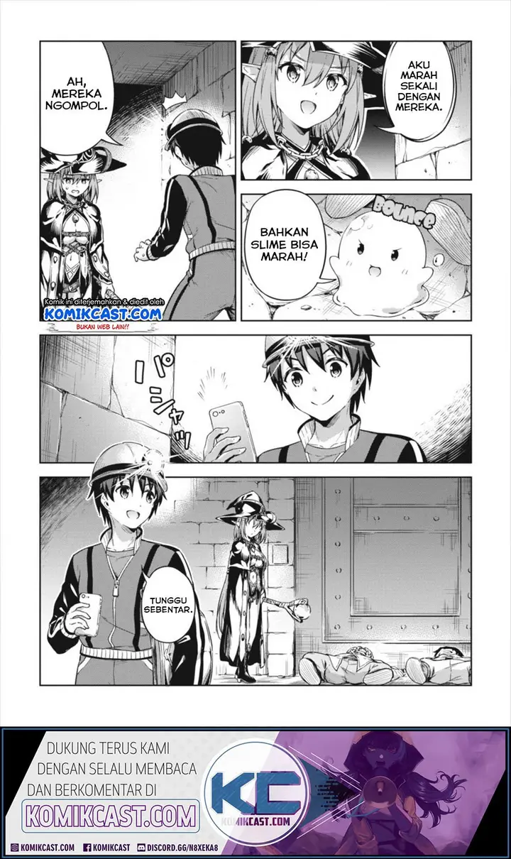 image-komik-boku-no-heya-ga-dungeon-no-kyuukeijo-ni-natteshimatta-ken-chapter-19-14/28