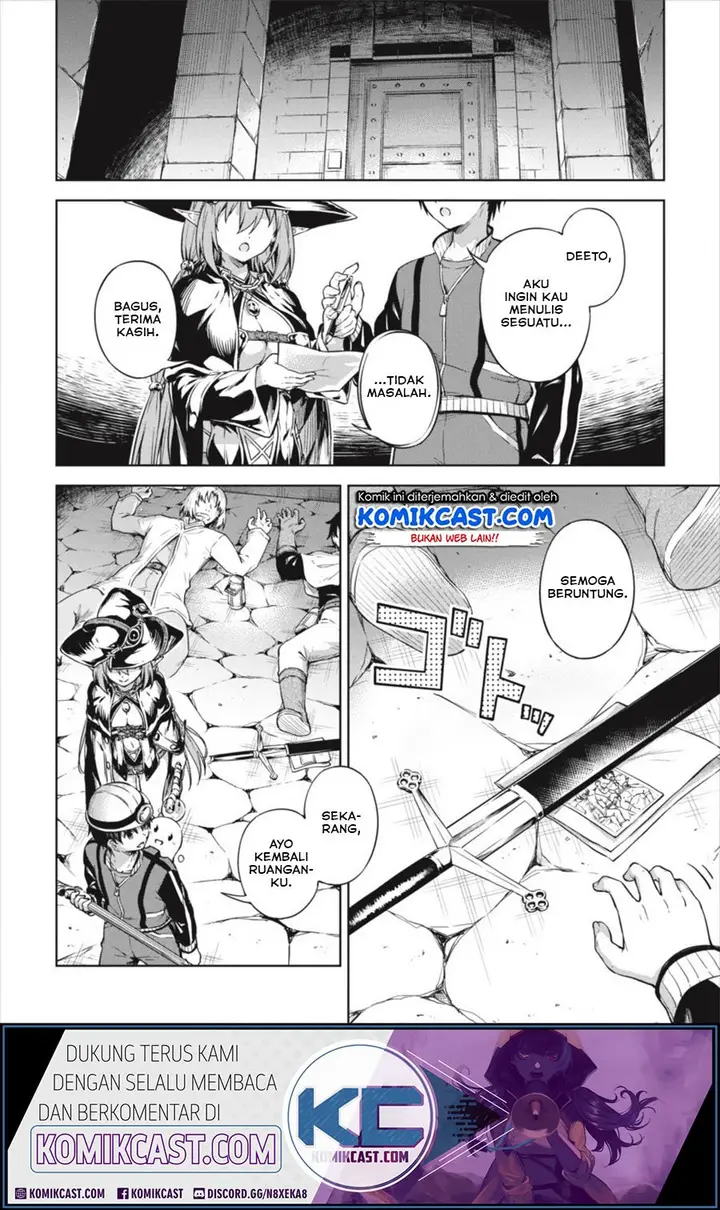 image-komik-boku-no-heya-ga-dungeon-no-kyuukeijo-ni-natteshimatta-ken-chapter-19-15/28