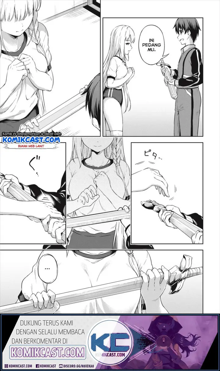 image-komik-boku-no-heya-ga-dungeon-no-kyuukeijo-ni-natteshimatta-ken-chapter-19-18/28