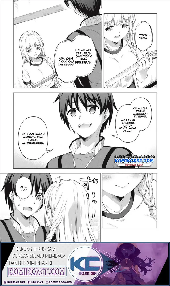 image-komik-boku-no-heya-ga-dungeon-no-kyuukeijo-ni-natteshimatta-ken-chapter-19-20/28