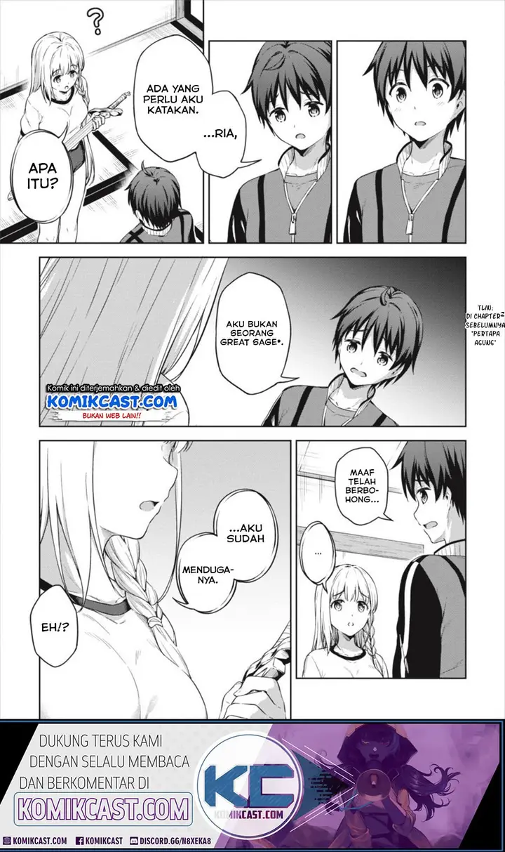 image-komik-boku-no-heya-ga-dungeon-no-kyuukeijo-ni-natteshimatta-ken-chapter-19-22/28