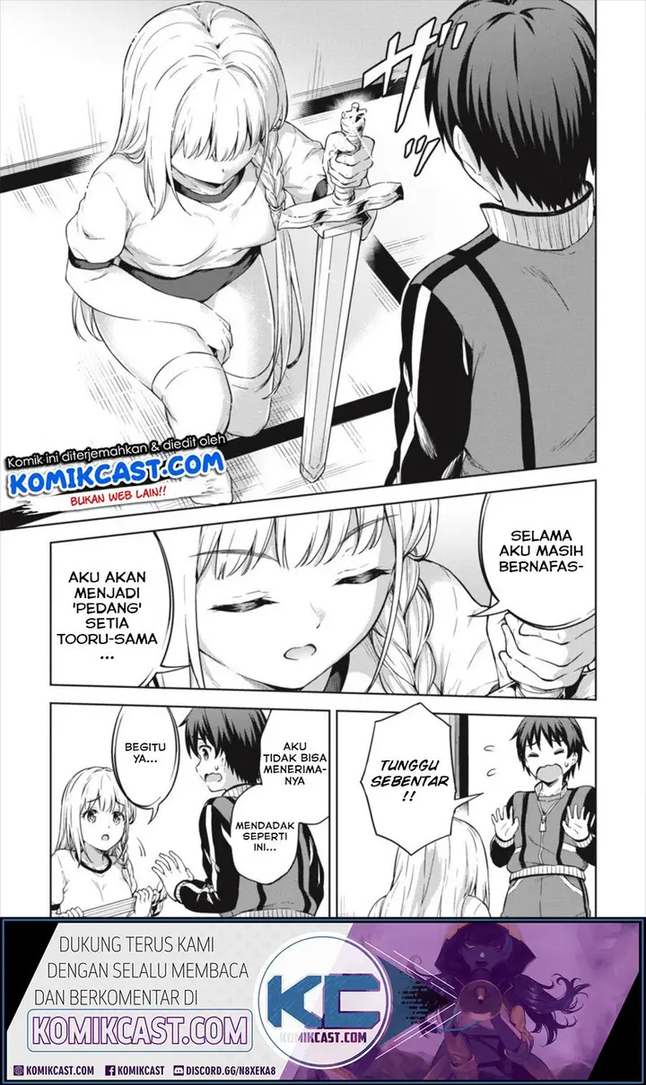 image-komik-boku-no-heya-ga-dungeon-no-kyuukeijo-ni-natteshimatta-ken-chapter-19-24/28