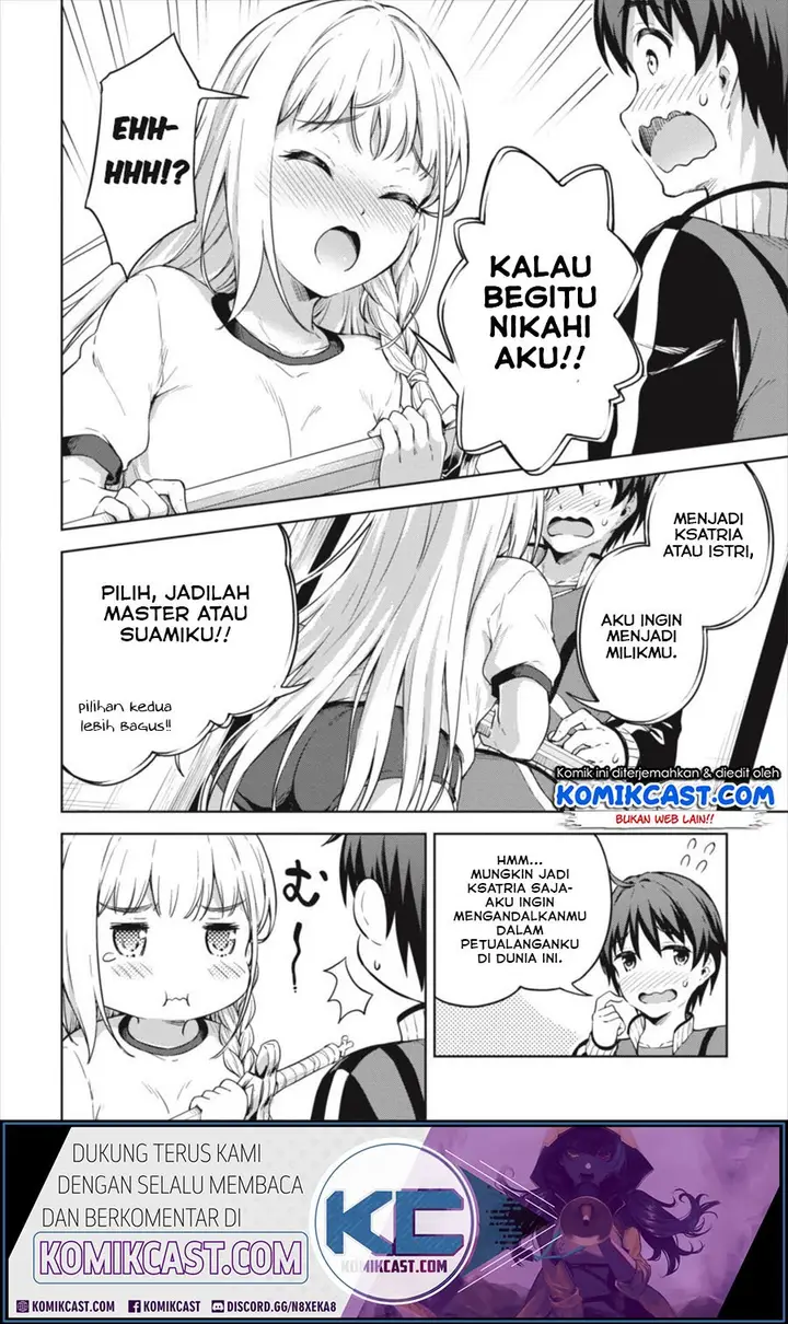 image-komik-boku-no-heya-ga-dungeon-no-kyuukeijo-ni-natteshimatta-ken-chapter-19-25/28