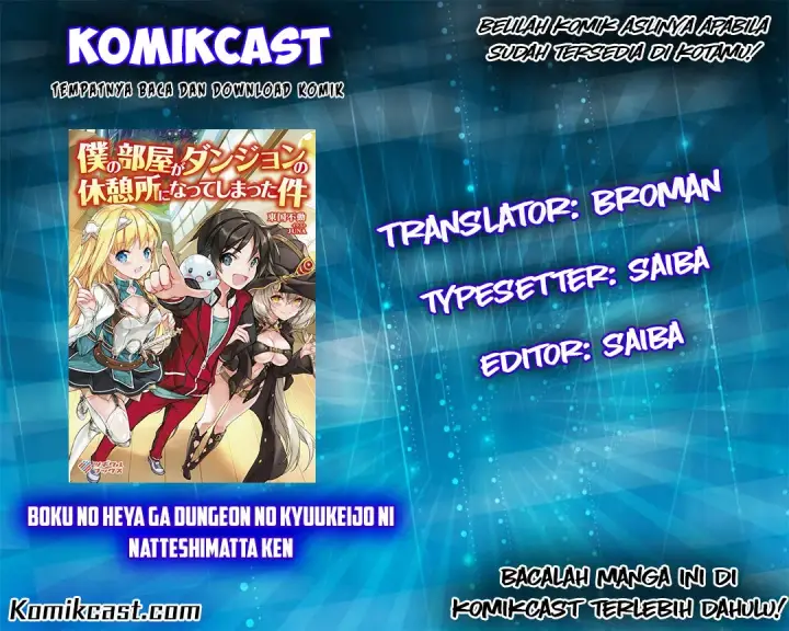 image-komik-boku-no-heya-ga-dungeon-no-kyuukeijo-ni-natteshimatta-ken-chapter-2-1/24