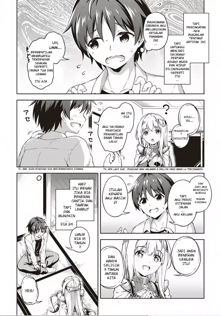 image-komik-boku-no-heya-ga-dungeon-no-kyuukeijo-ni-natteshimatta-ken-chapter-2-4/24
