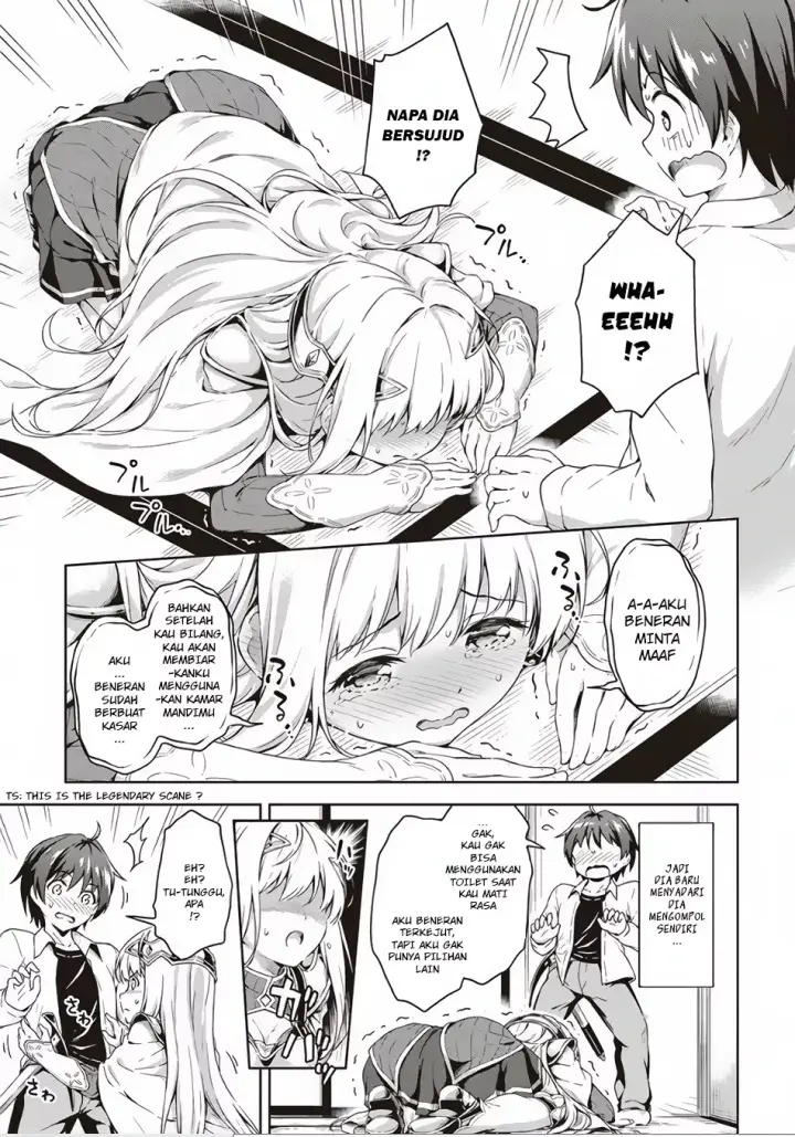 image-komik-boku-no-heya-ga-dungeon-no-kyuukeijo-ni-natteshimatta-ken-chapter-2-7/24