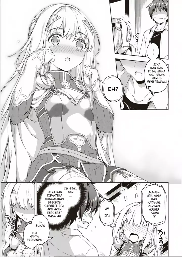 image-komik-boku-no-heya-ga-dungeon-no-kyuukeijo-ni-natteshimatta-ken-chapter-2-9/24