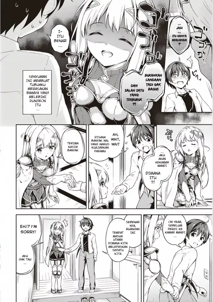 image-komik-boku-no-heya-ga-dungeon-no-kyuukeijo-ni-natteshimatta-ken-chapter-2-10/24