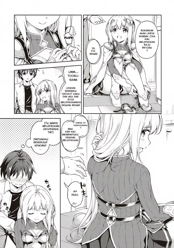 image-komik-boku-no-heya-ga-dungeon-no-kyuukeijo-ni-natteshimatta-ken-chapter-2-11/24