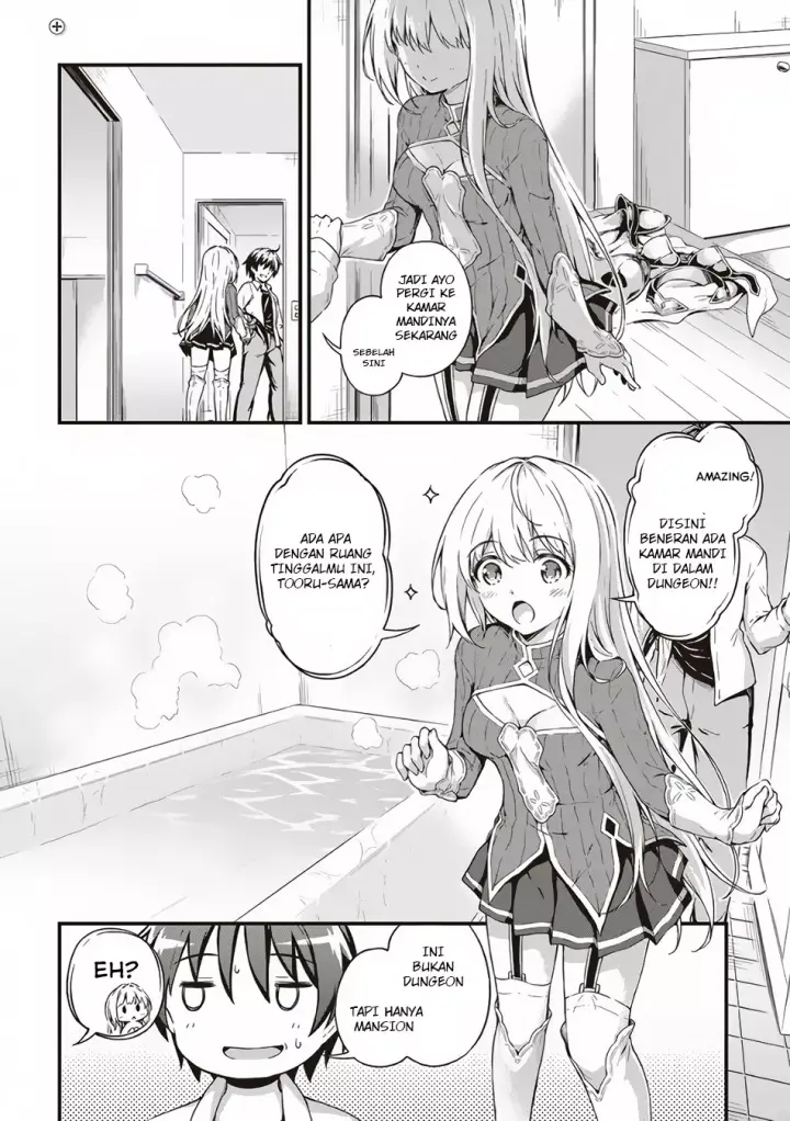 image-komik-boku-no-heya-ga-dungeon-no-kyuukeijo-ni-natteshimatta-ken-chapter-2-12/24