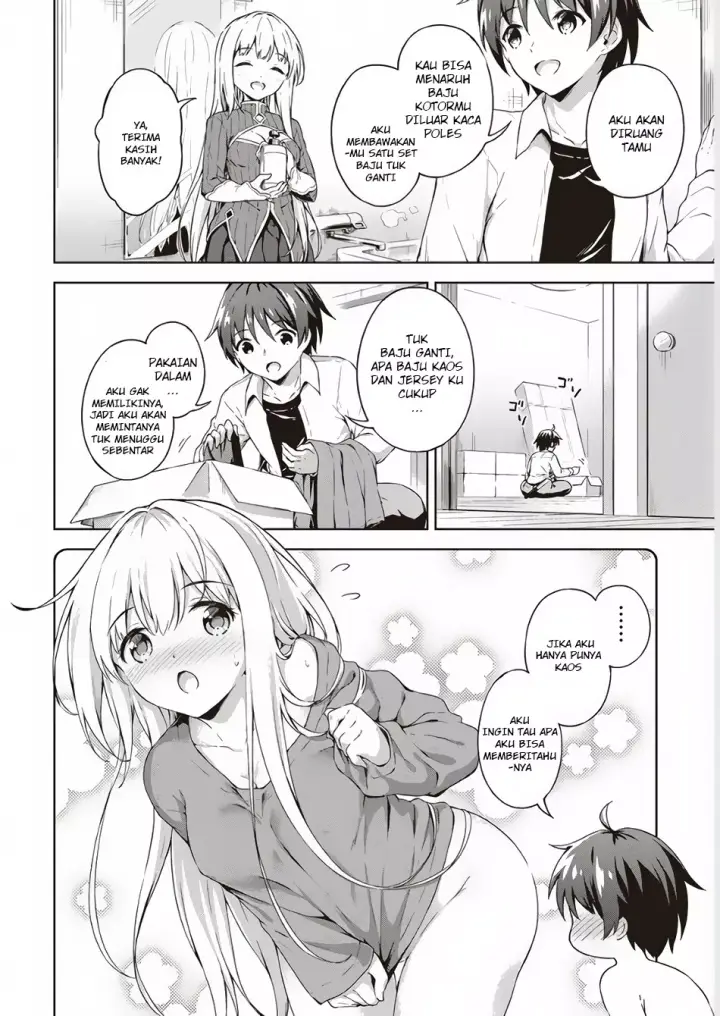 image-komik-boku-no-heya-ga-dungeon-no-kyuukeijo-ni-natteshimatta-ken-chapter-2-16/24