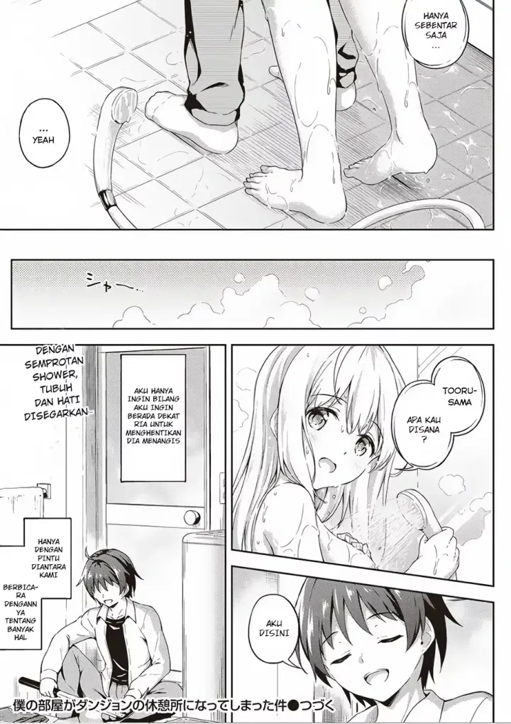 image-komik-boku-no-heya-ga-dungeon-no-kyuukeijo-ni-natteshimatta-ken-chapter-2-23/24