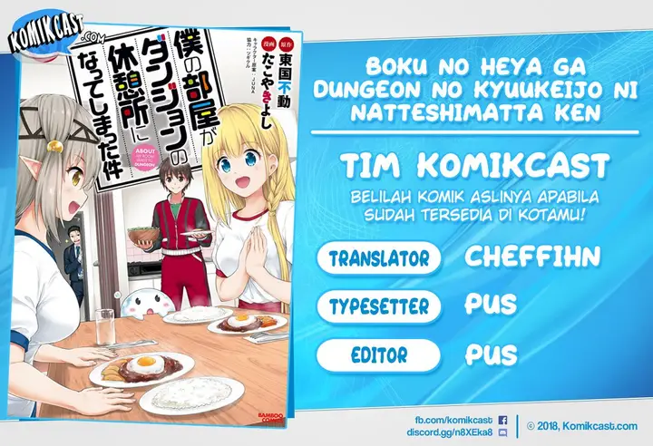 image-komik-boku-no-heya-ga-dungeon-no-kyuukeijo-ni-natteshimatta-ken-chapter-20-0/19