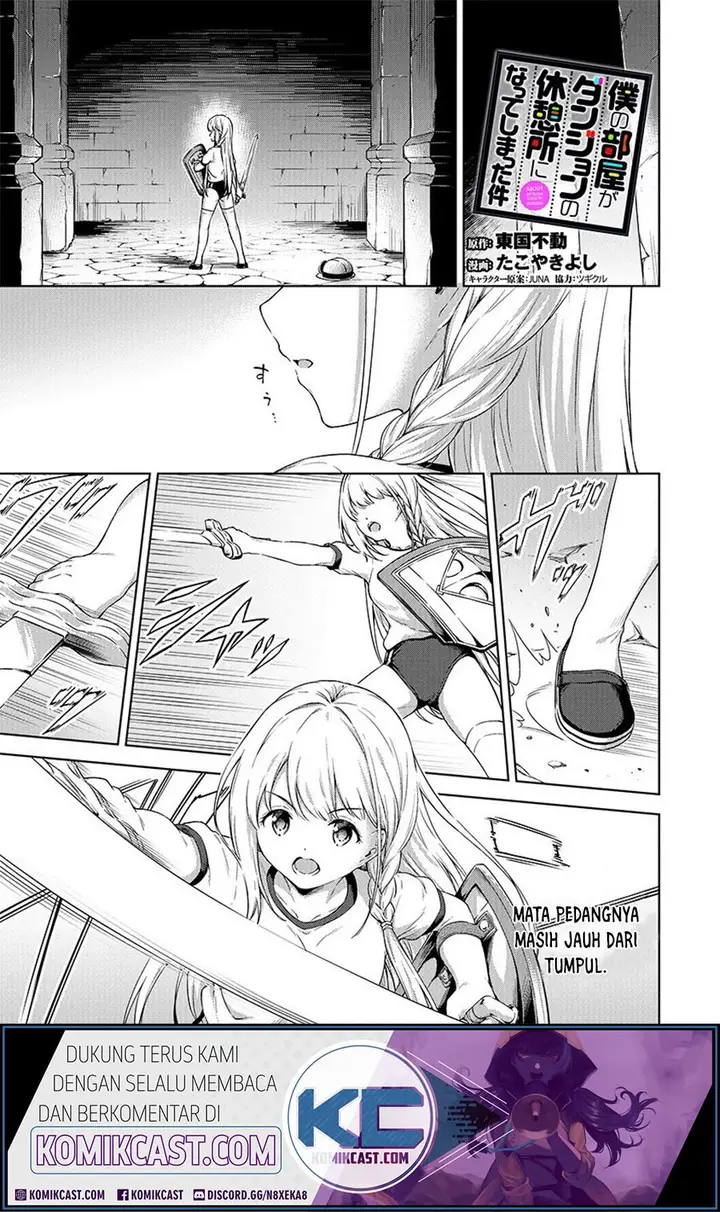 image-komik-boku-no-heya-ga-dungeon-no-kyuukeijo-ni-natteshimatta-ken-chapter-20-1/19