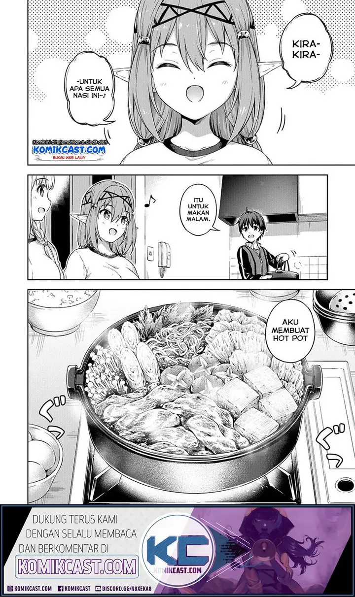 image-komik-boku-no-heya-ga-dungeon-no-kyuukeijo-ni-natteshimatta-ken-chapter-20-4/19