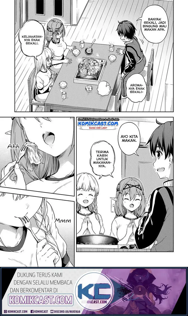 image-komik-boku-no-heya-ga-dungeon-no-kyuukeijo-ni-natteshimatta-ken-chapter-20-5/19