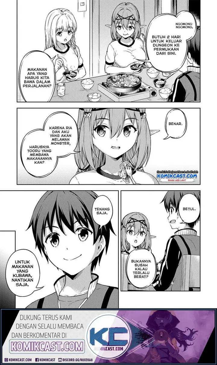 image-komik-boku-no-heya-ga-dungeon-no-kyuukeijo-ni-natteshimatta-ken-chapter-20-7/19