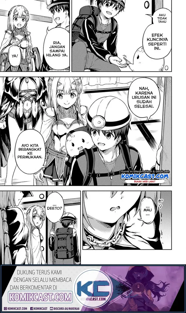image-komik-boku-no-heya-ga-dungeon-no-kyuukeijo-ni-natteshimatta-ken-chapter-20-15/19