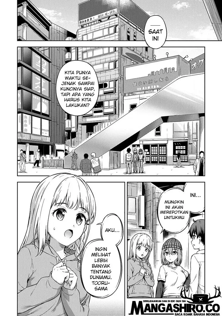 image-komik-boku-no-heya-ga-dungeon-no-kyuukeijo-ni-natteshimatta-ken-chapter-21-5/25