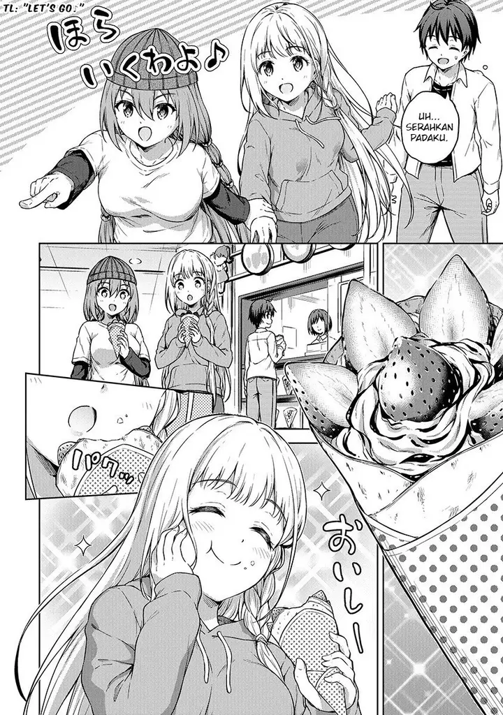 image-komik-boku-no-heya-ga-dungeon-no-kyuukeijo-ni-natteshimatta-ken-chapter-21-9/25