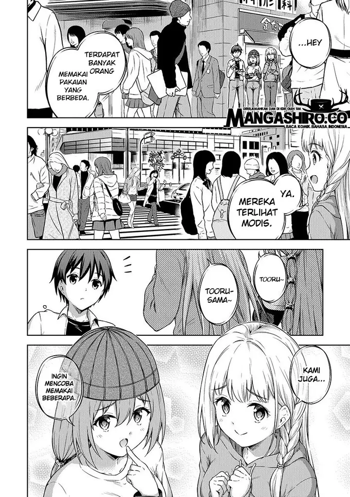 image-komik-boku-no-heya-ga-dungeon-no-kyuukeijo-ni-natteshimatta-ken-chapter-21-11/25