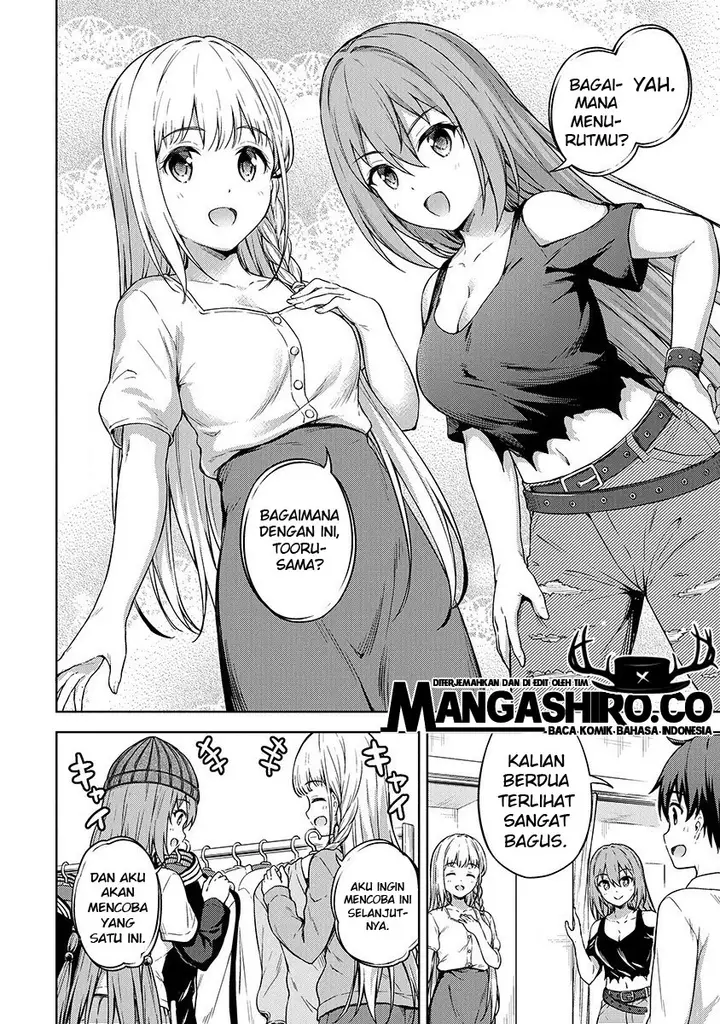 image-komik-boku-no-heya-ga-dungeon-no-kyuukeijo-ni-natteshimatta-ken-chapter-21-13/25