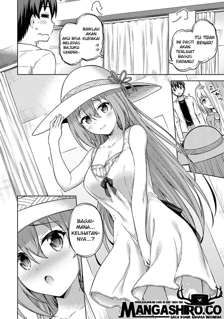 image-komik-boku-no-heya-ga-dungeon-no-kyuukeijo-ni-natteshimatta-ken-chapter-21-15/25