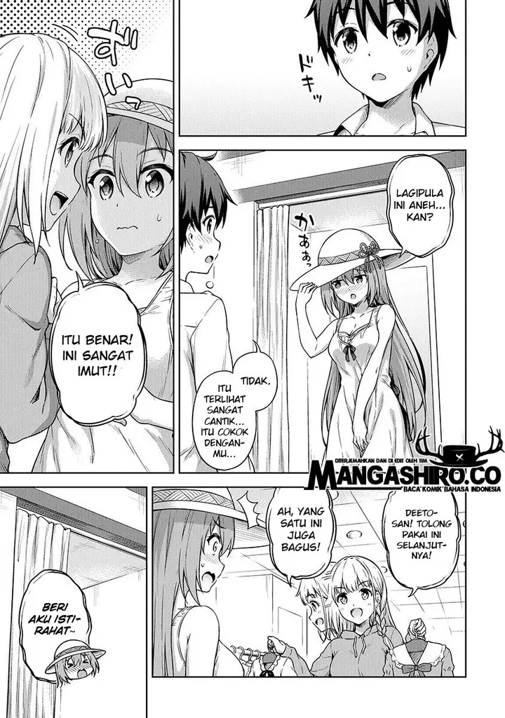 image-komik-boku-no-heya-ga-dungeon-no-kyuukeijo-ni-natteshimatta-ken-chapter-21-16/25