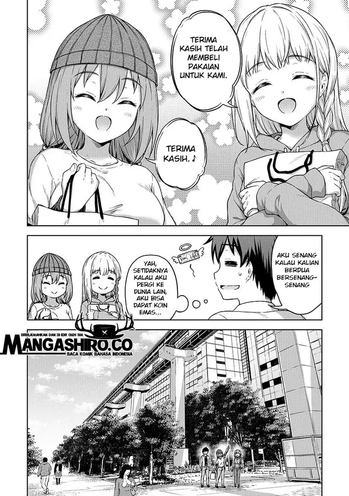 image-komik-boku-no-heya-ga-dungeon-no-kyuukeijo-ni-natteshimatta-ken-chapter-21-17/25