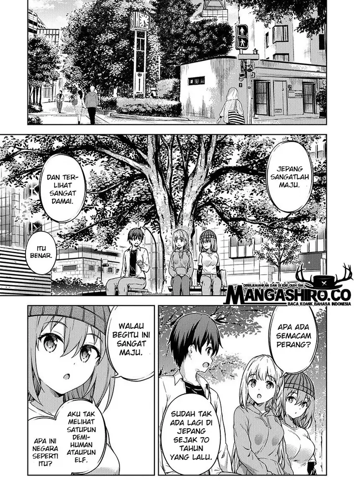 image-komik-boku-no-heya-ga-dungeon-no-kyuukeijo-ni-natteshimatta-ken-chapter-21-18/25