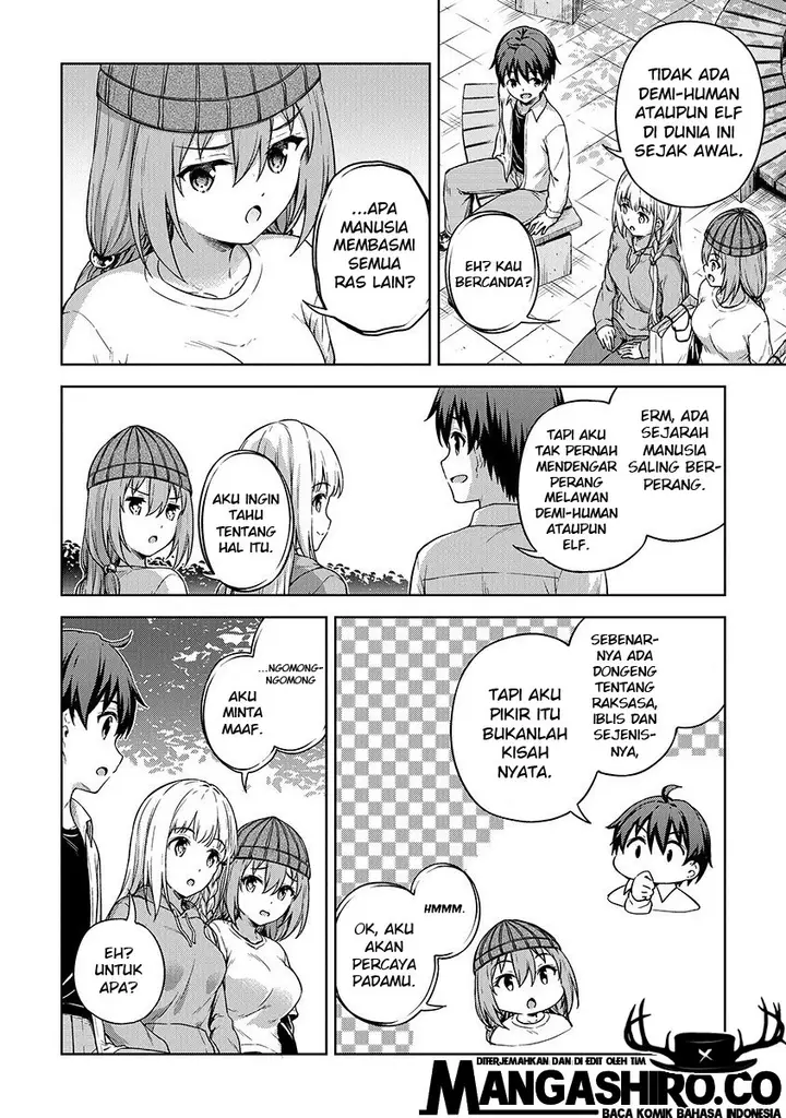 image-komik-boku-no-heya-ga-dungeon-no-kyuukeijo-ni-natteshimatta-ken-chapter-21-19/25