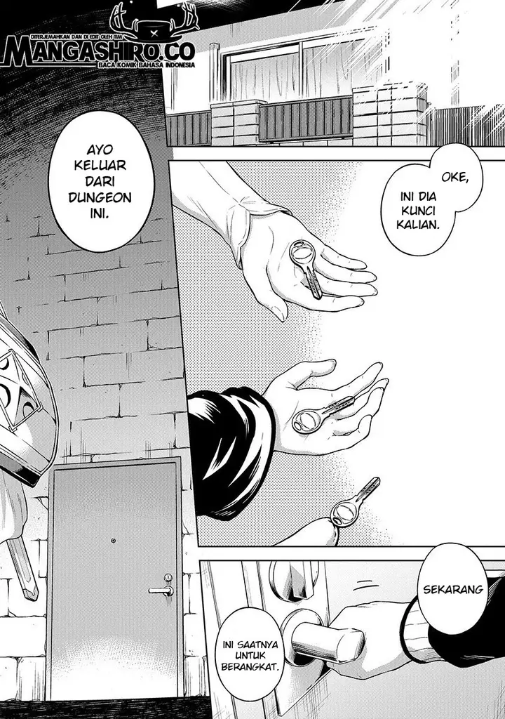 image-komik-boku-no-heya-ga-dungeon-no-kyuukeijo-ni-natteshimatta-ken-chapter-21-21/25