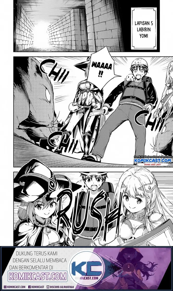 image-komik-boku-no-heya-ga-dungeon-no-kyuukeijo-ni-natteshimatta-ken-chapter-22-2/29