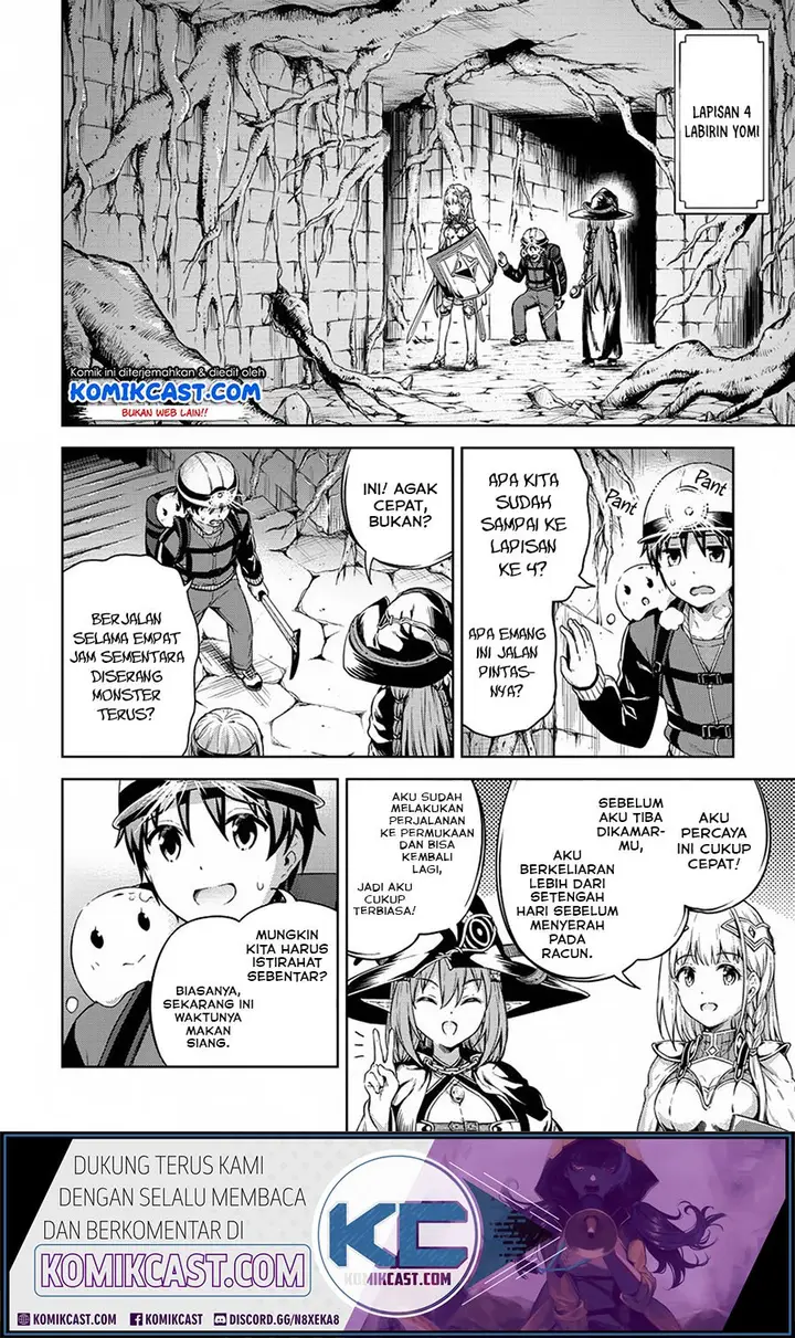 image-komik-boku-no-heya-ga-dungeon-no-kyuukeijo-ni-natteshimatta-ken-chapter-22-8/29