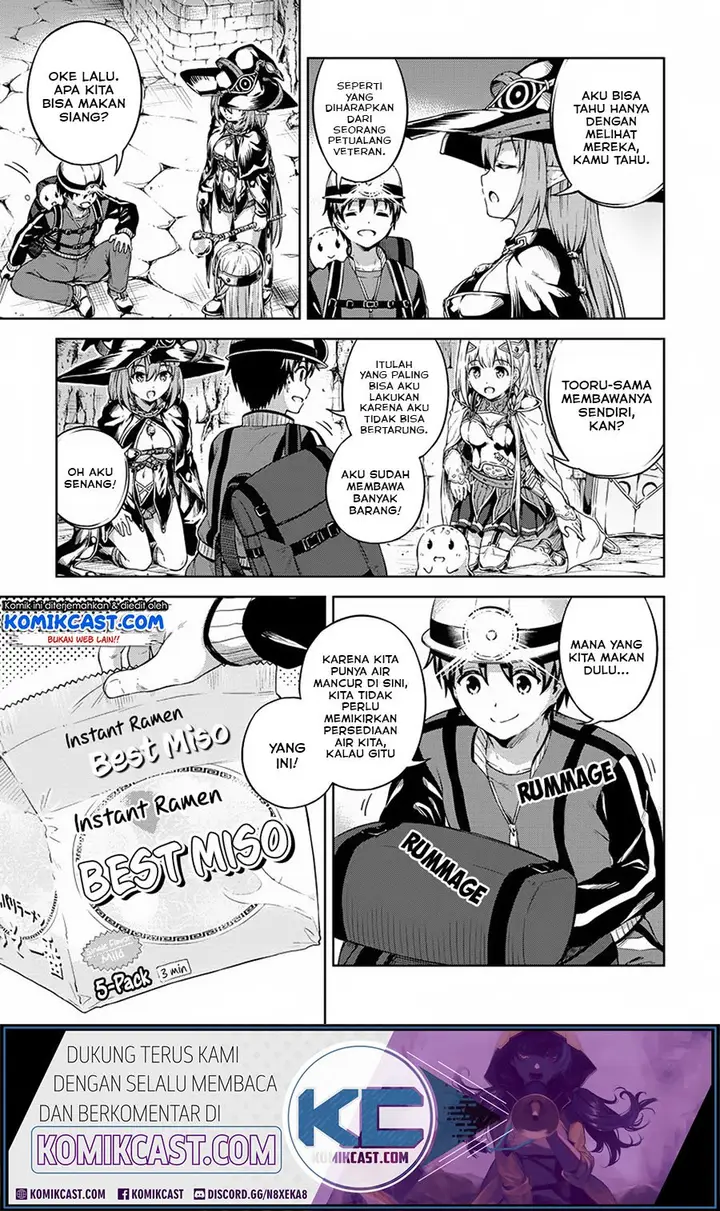 image-komik-boku-no-heya-ga-dungeon-no-kyuukeijo-ni-natteshimatta-ken-chapter-22-13/29