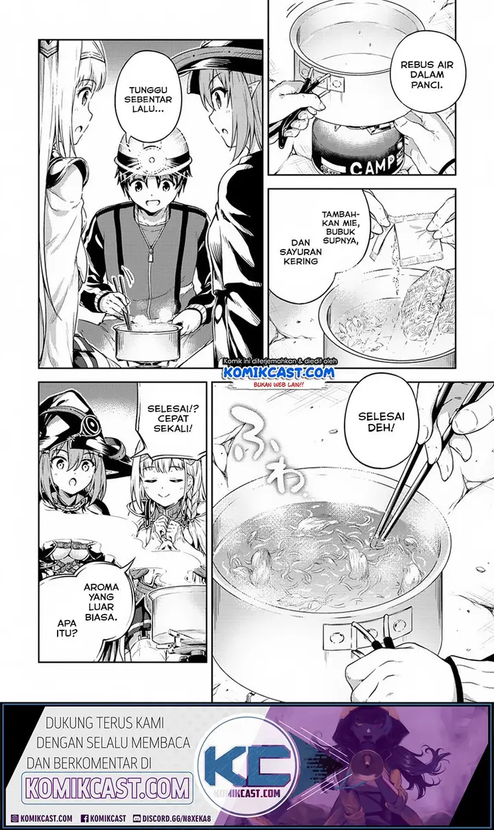 image-komik-boku-no-heya-ga-dungeon-no-kyuukeijo-ni-natteshimatta-ken-chapter-22-14/29