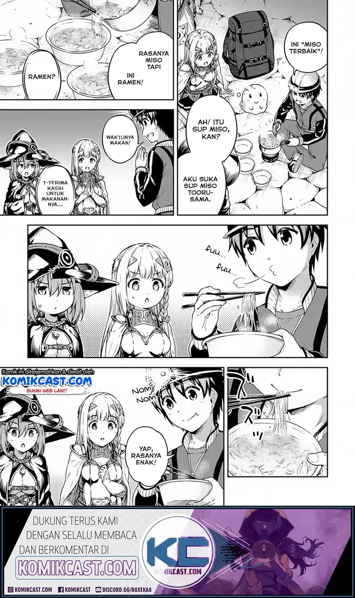 image-komik-boku-no-heya-ga-dungeon-no-kyuukeijo-ni-natteshimatta-ken-chapter-22-15/29