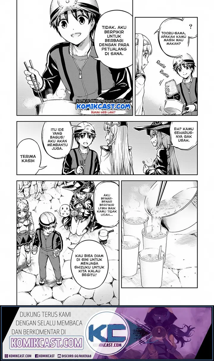 image-komik-boku-no-heya-ga-dungeon-no-kyuukeijo-ni-natteshimatta-ken-chapter-22-18/29