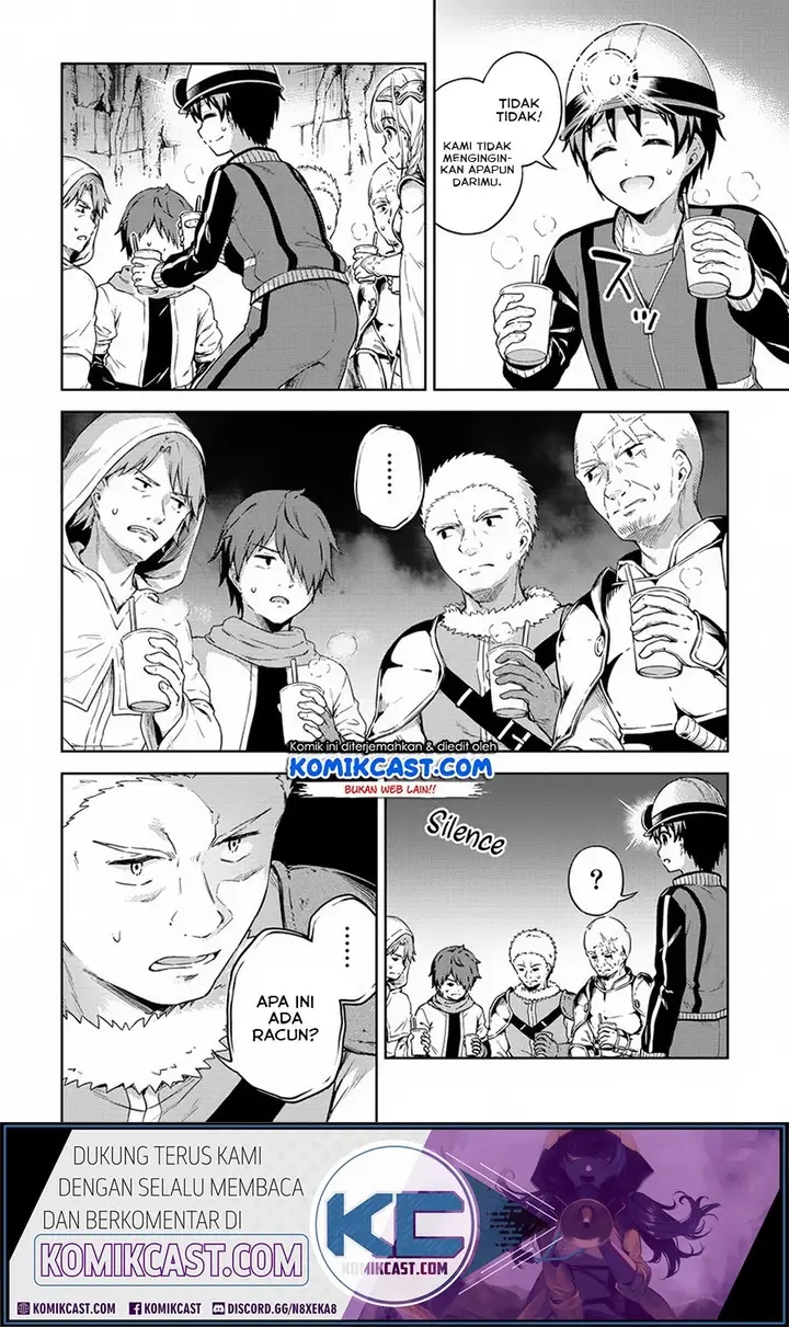 image-komik-boku-no-heya-ga-dungeon-no-kyuukeijo-ni-natteshimatta-ken-chapter-22-20/29