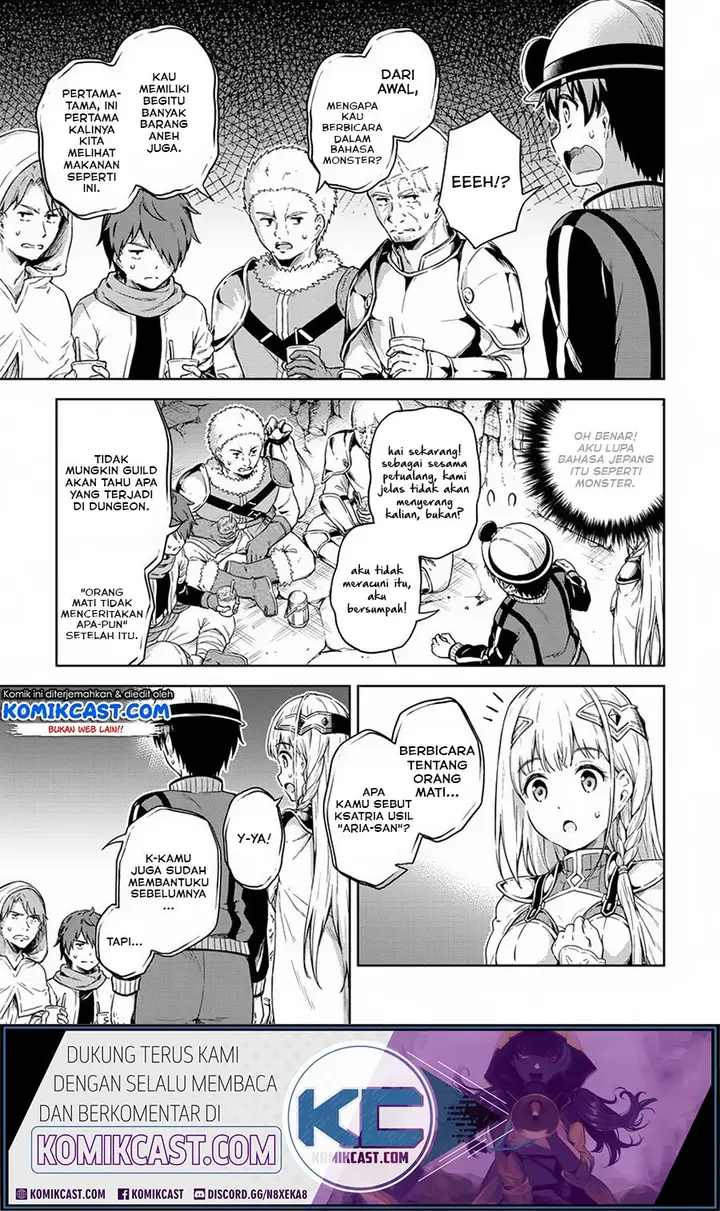 image-komik-boku-no-heya-ga-dungeon-no-kyuukeijo-ni-natteshimatta-ken-chapter-22-21/29