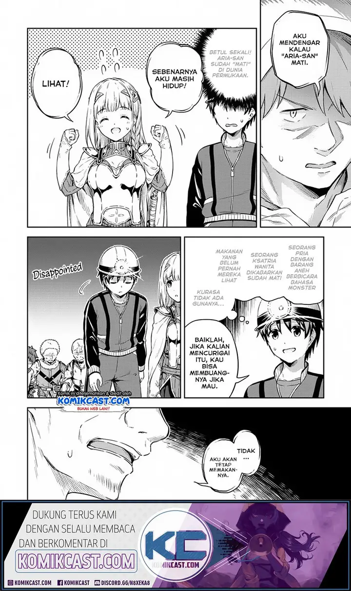 image-komik-boku-no-heya-ga-dungeon-no-kyuukeijo-ni-natteshimatta-ken-chapter-22-22/29