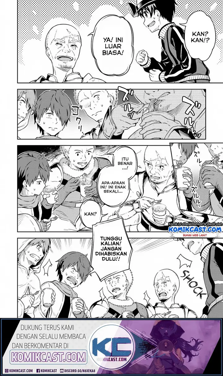 image-komik-boku-no-heya-ga-dungeon-no-kyuukeijo-ni-natteshimatta-ken-chapter-22-24/29