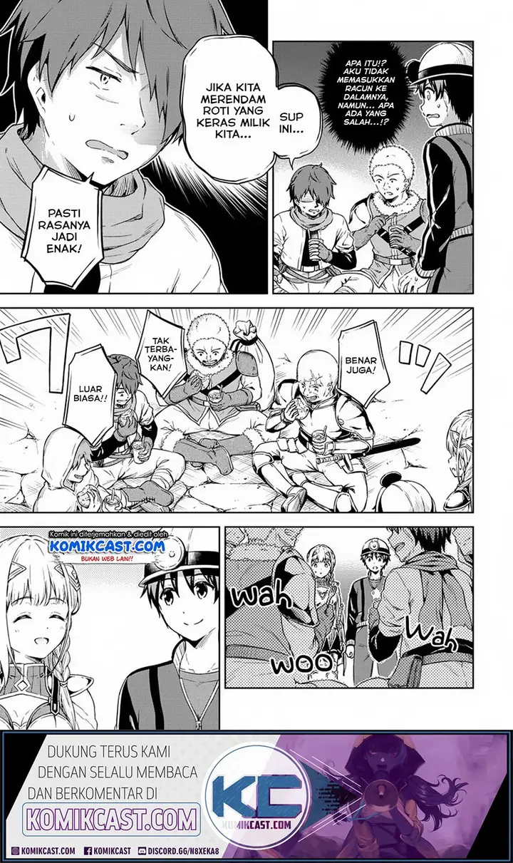 image-komik-boku-no-heya-ga-dungeon-no-kyuukeijo-ni-natteshimatta-ken-chapter-22-25/29