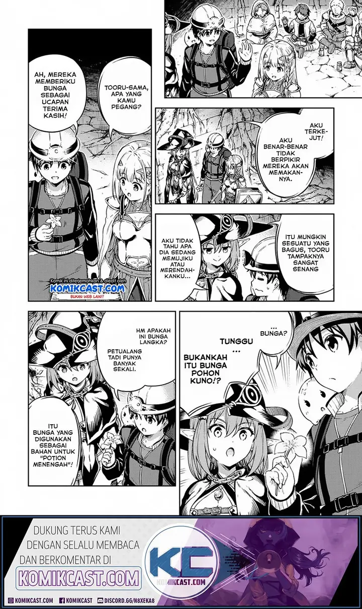 image-komik-boku-no-heya-ga-dungeon-no-kyuukeijo-ni-natteshimatta-ken-chapter-22-26/29